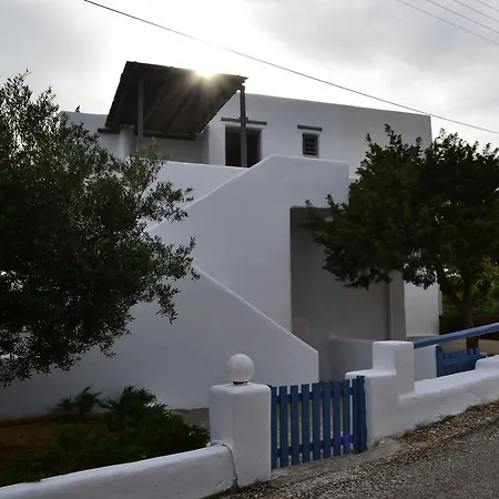 Σπίτι διακοπών Endless View